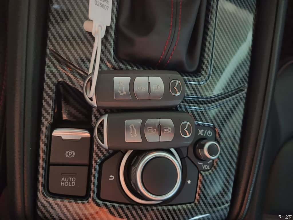 Mazda CX-5, 2021 17