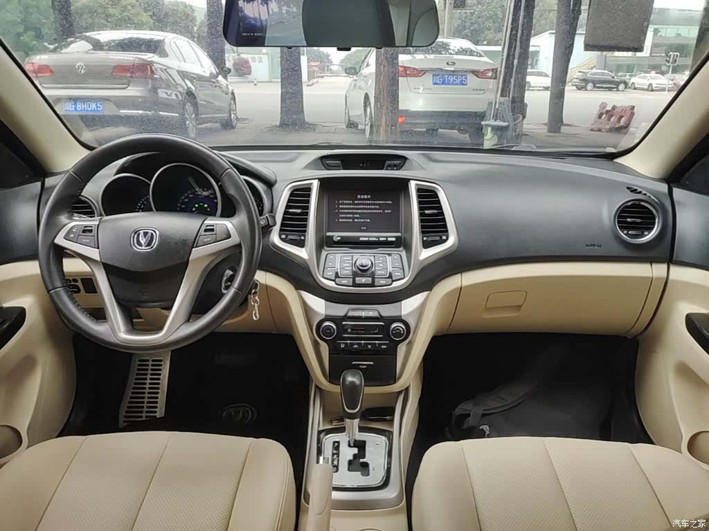 Changan Eado, 2016 10
