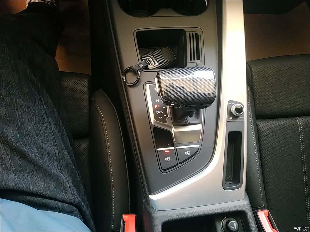 Audi A4L, 2021 14