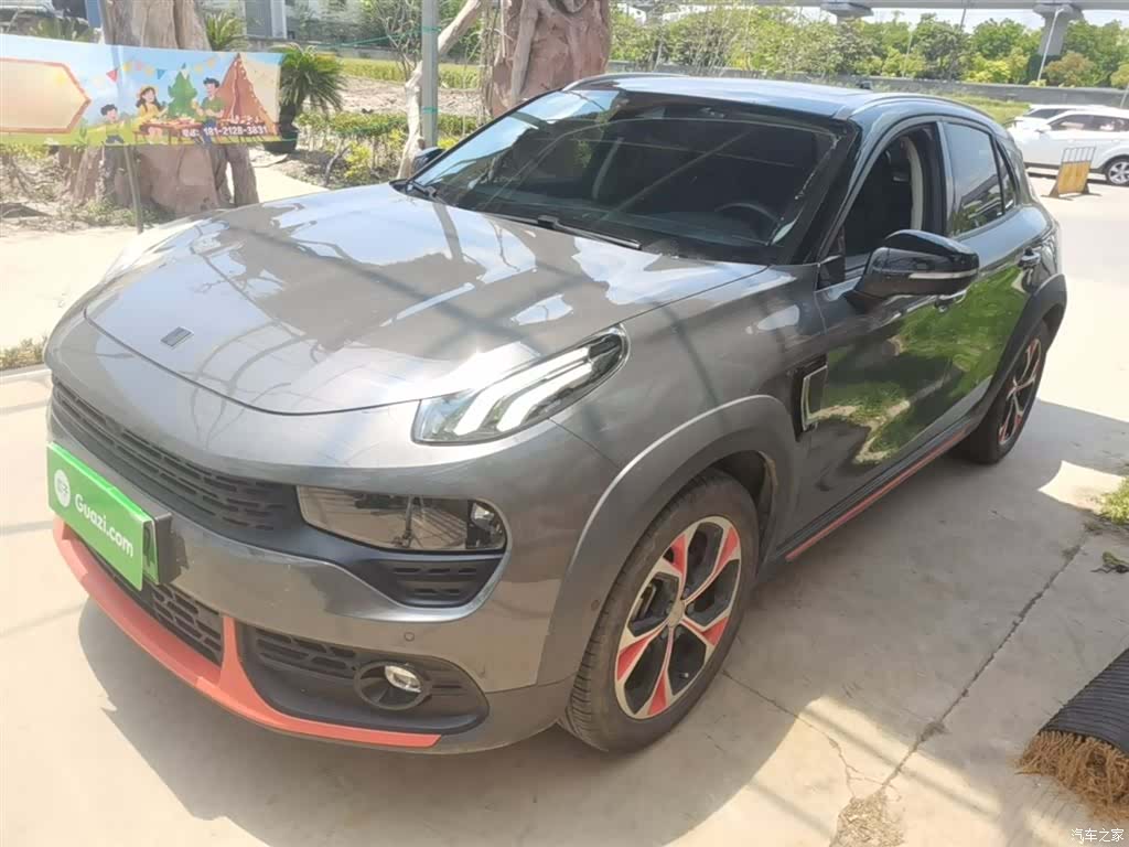Lynk & Co 01, 2020 2