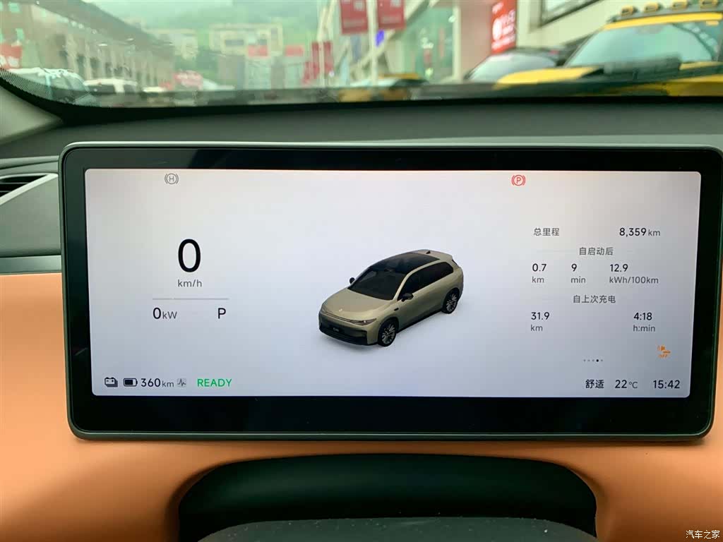 Leapmotor C10, 2025 19