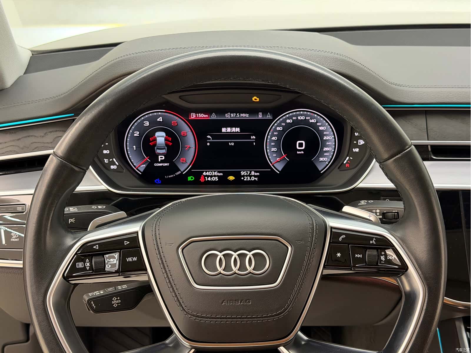 Audi A8L, 2024 30