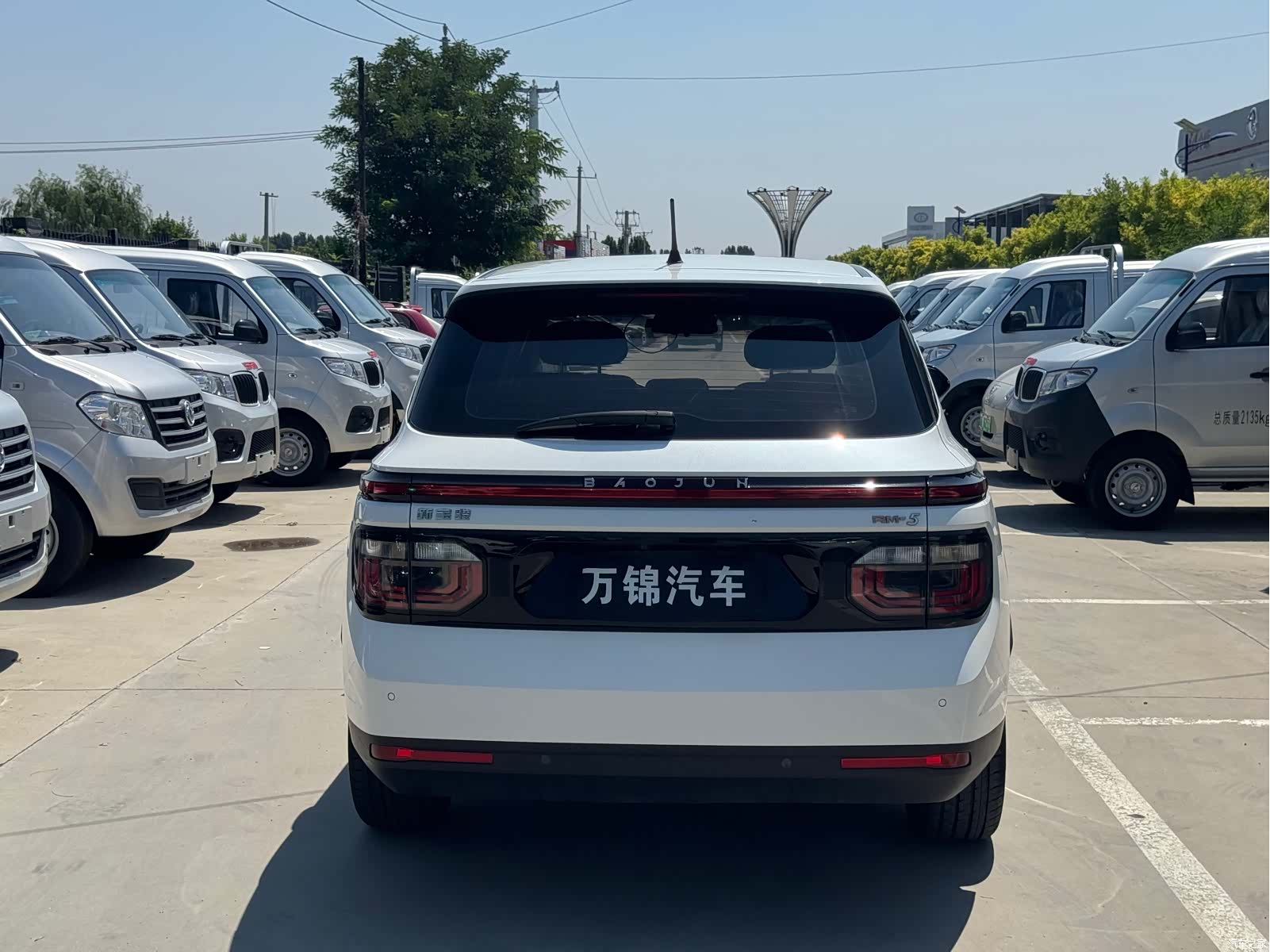 Wuling RM-5, 2020 4