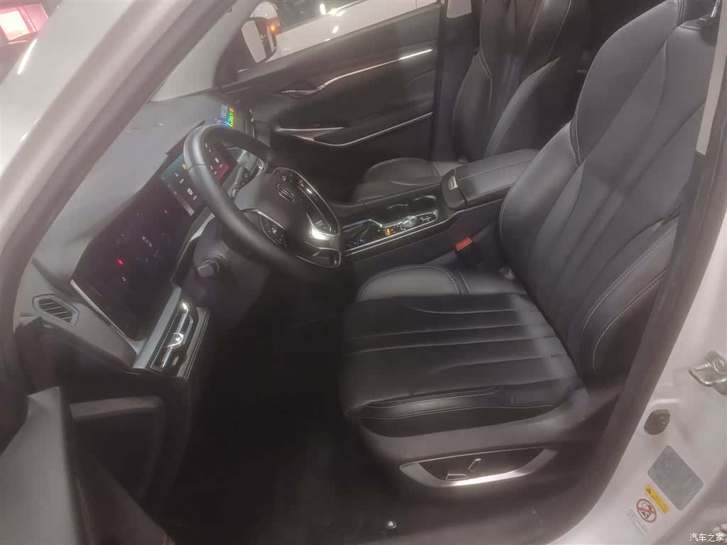 Changan CS75, 2020 7