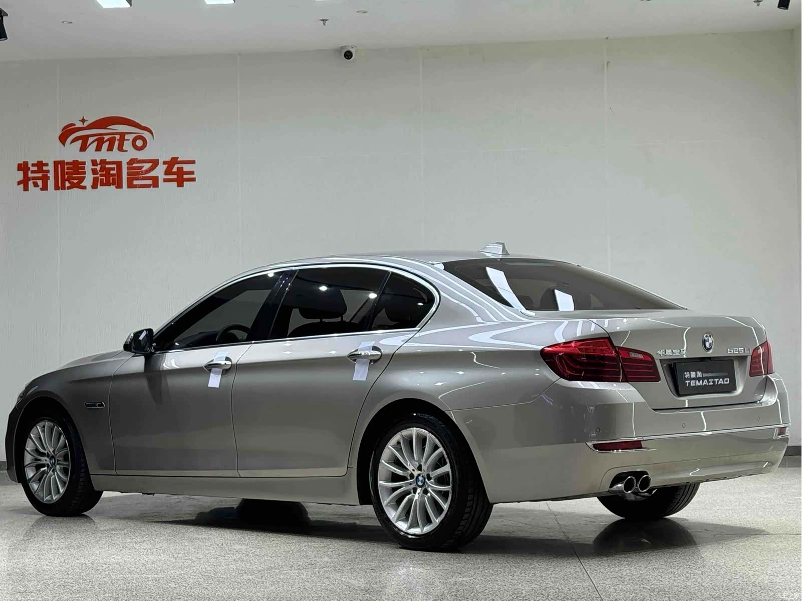 BMW 5 Series, 2016 4