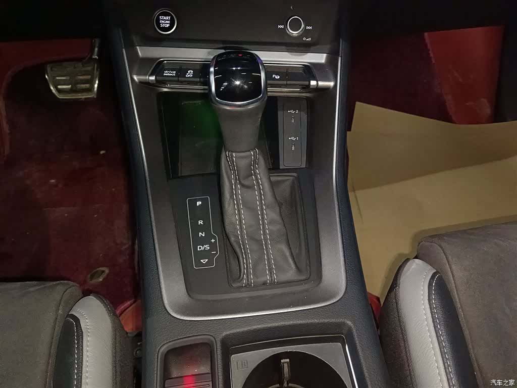 Audi Q3, 2023 14