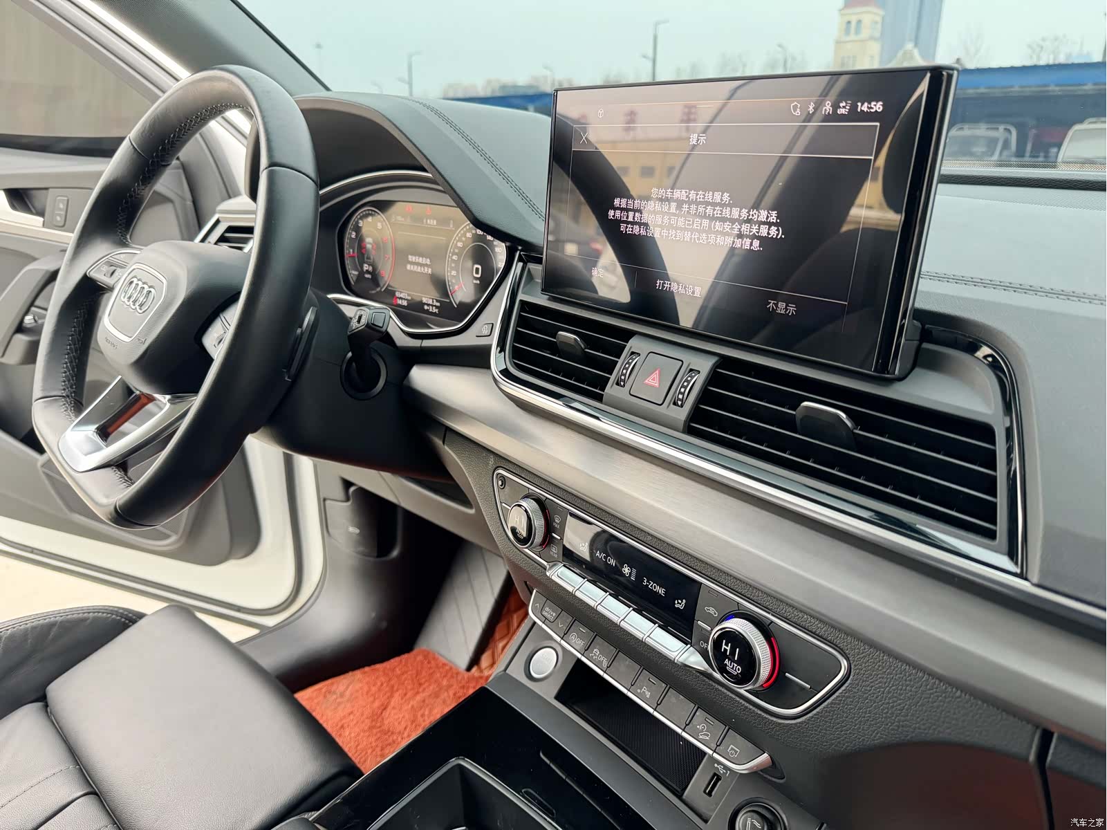 Audi Q5L, 2021 все фото