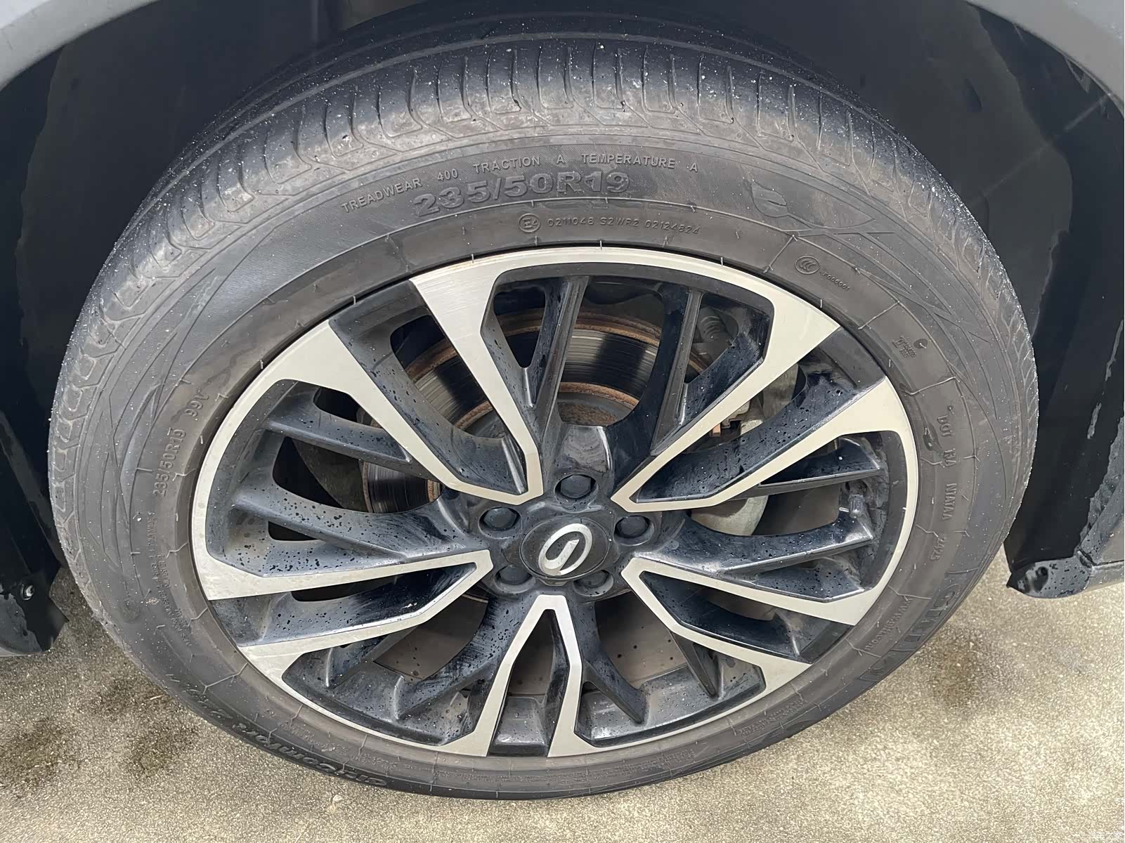 GAC GS4, 2023 16