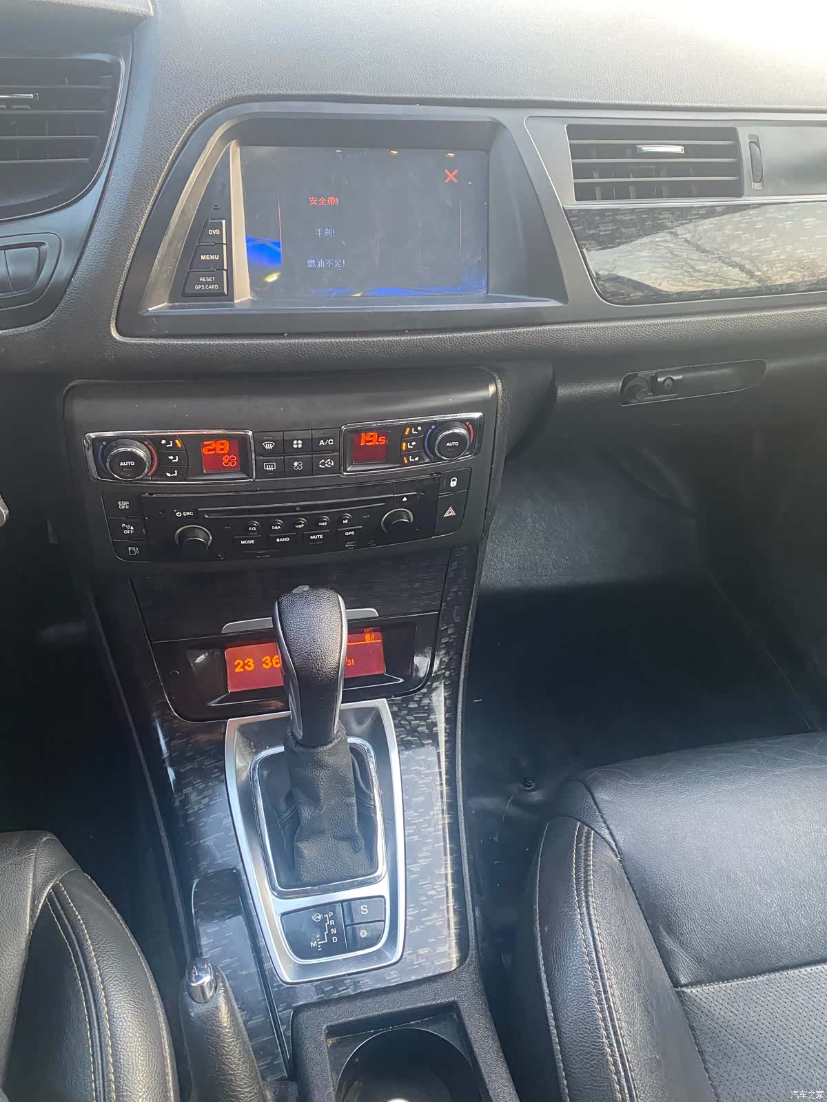 Citroen C5, 2013 8