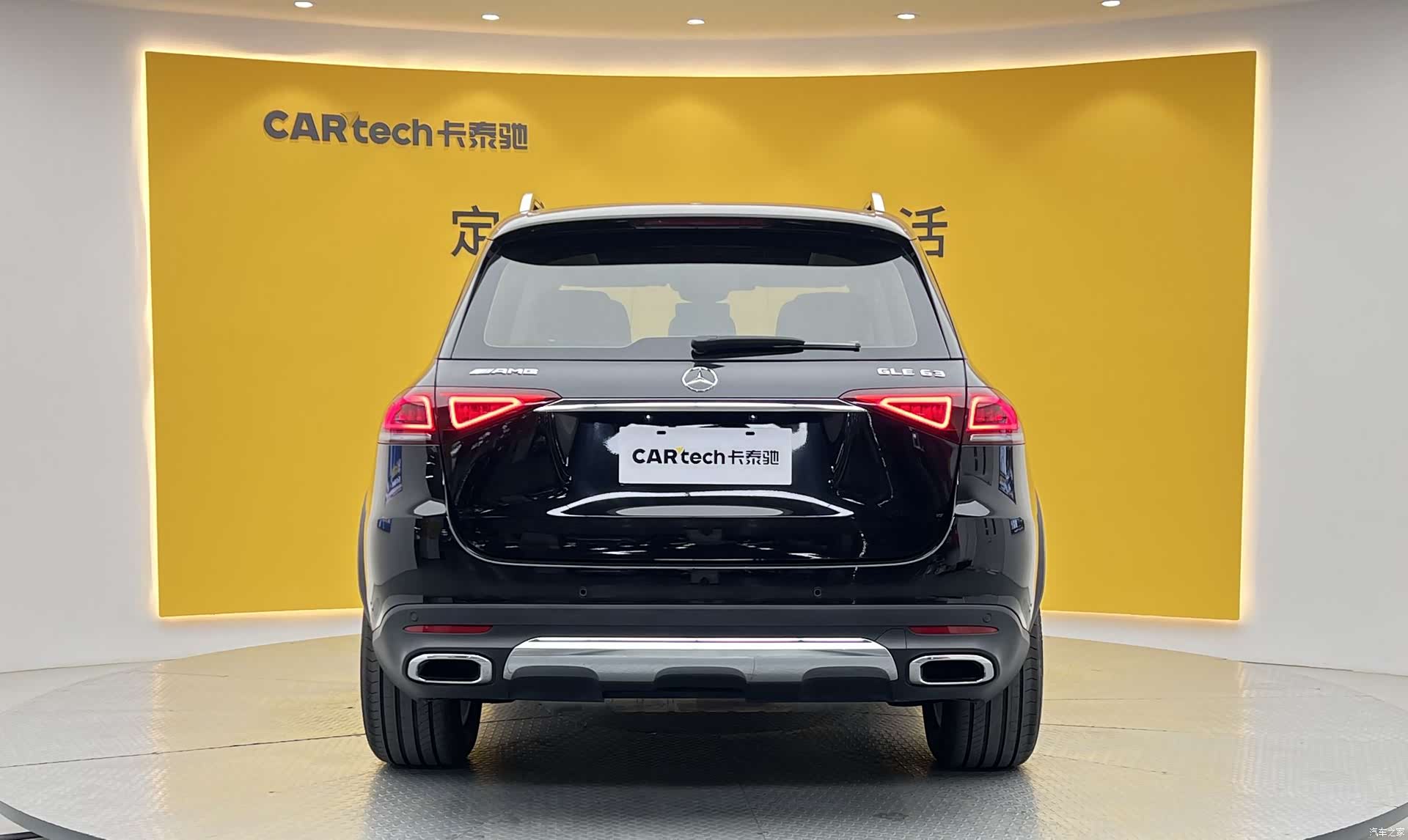 Mercedes-Benz GLE, 2022 37