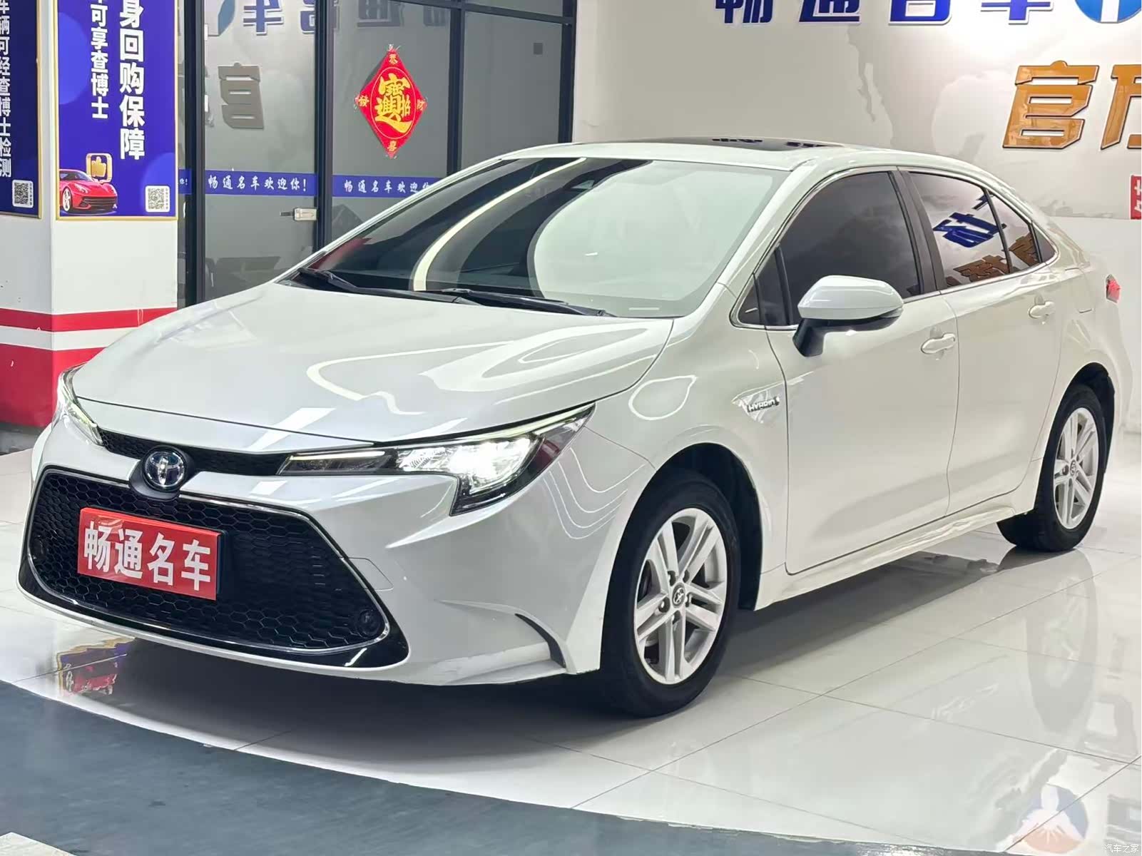 Toyota Levin, 2020 3