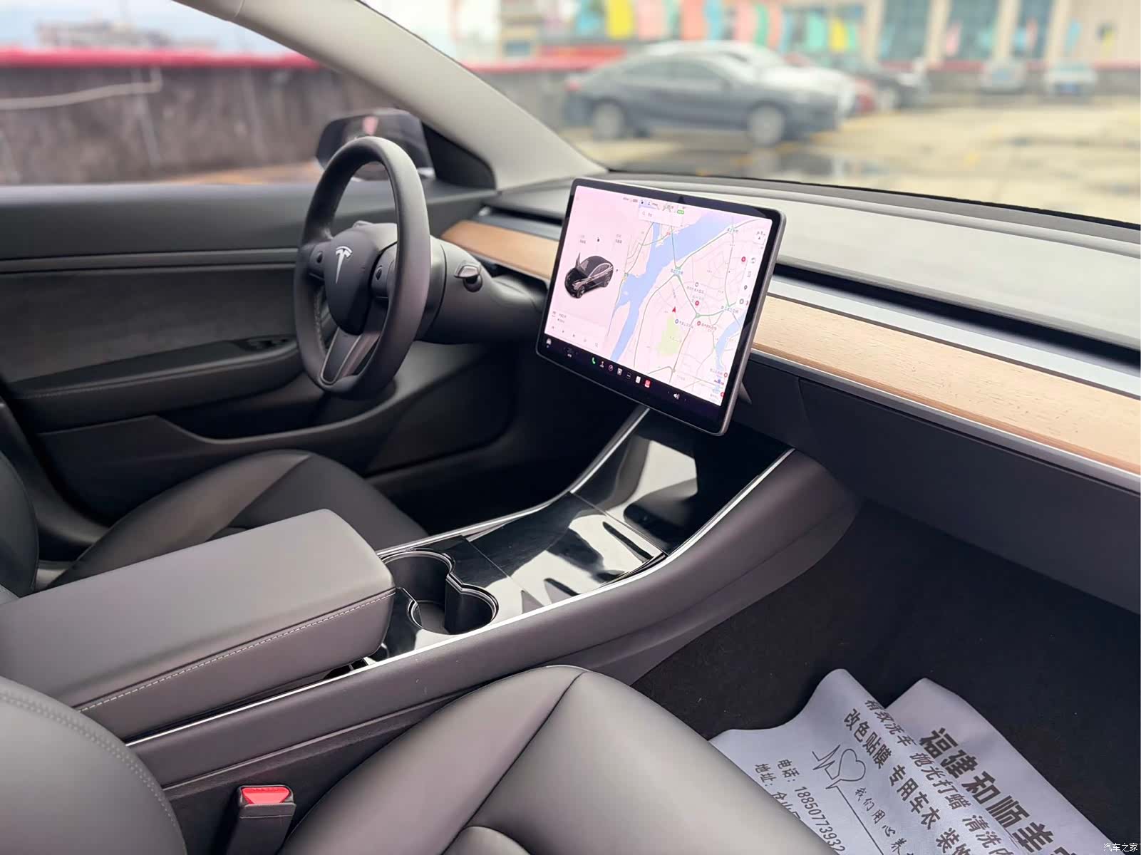 Tesla Model 3, 2021 9