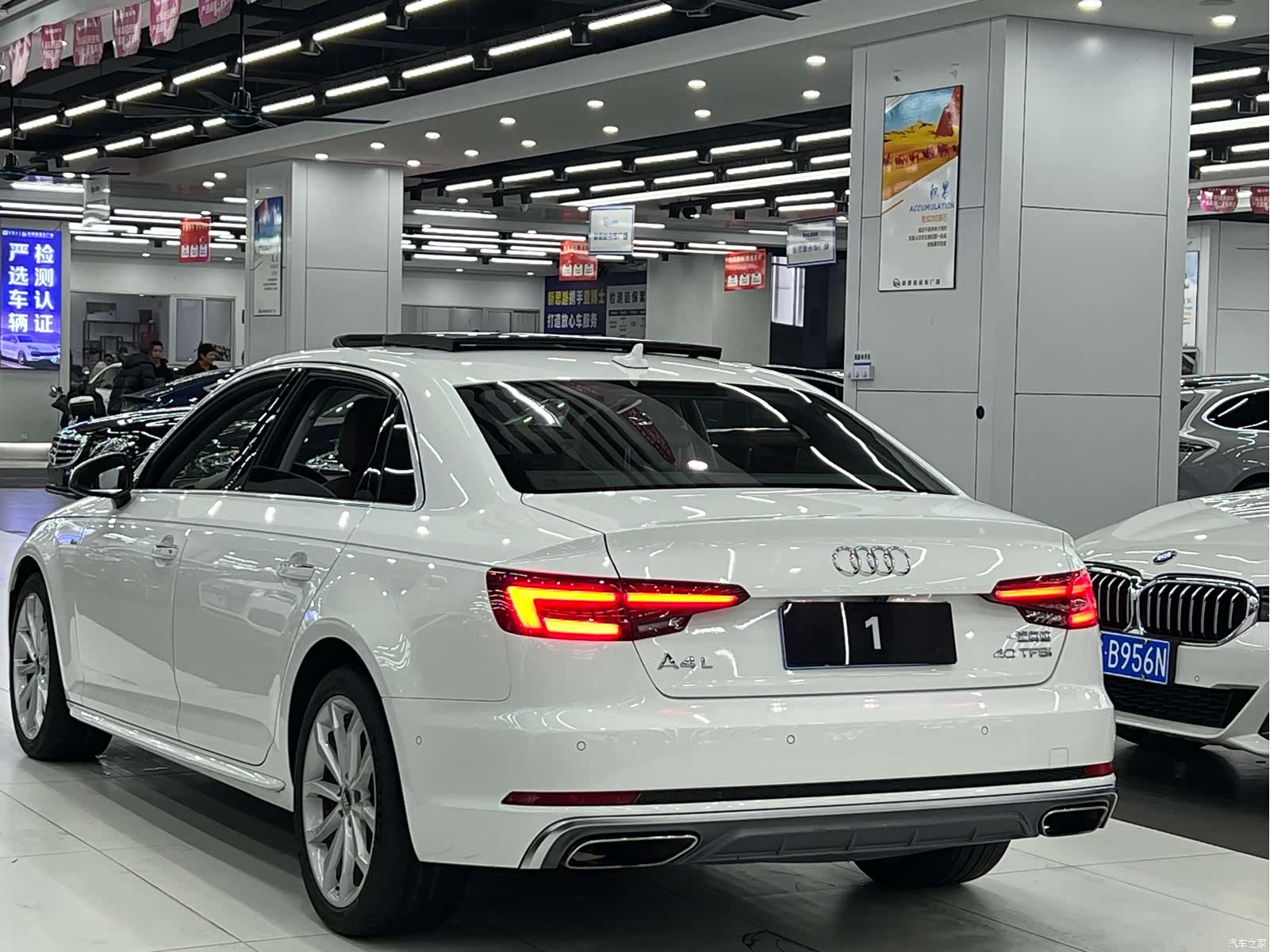 Audi A4L, 2019 4