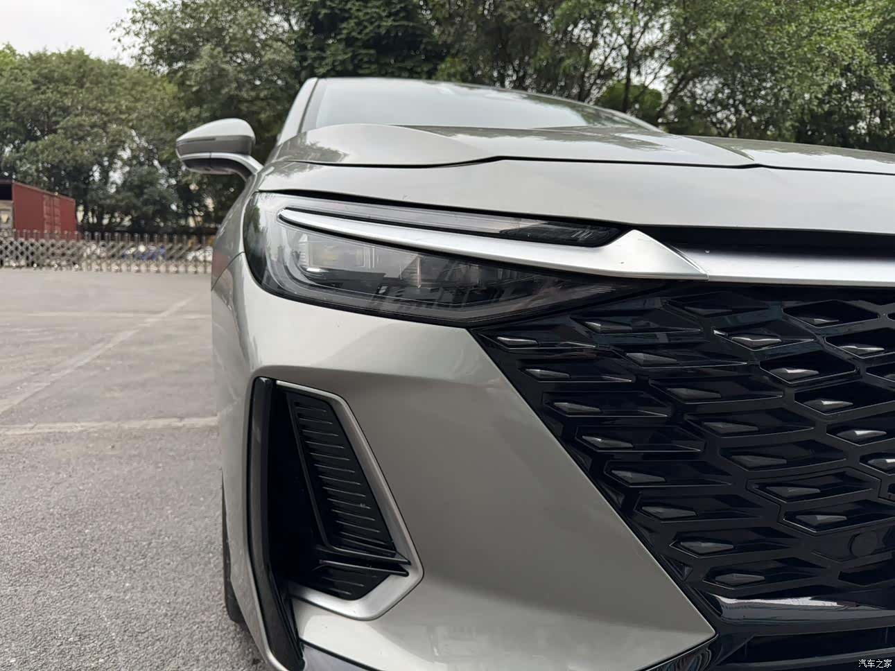 Chery Arrizo 8, 2022 36
