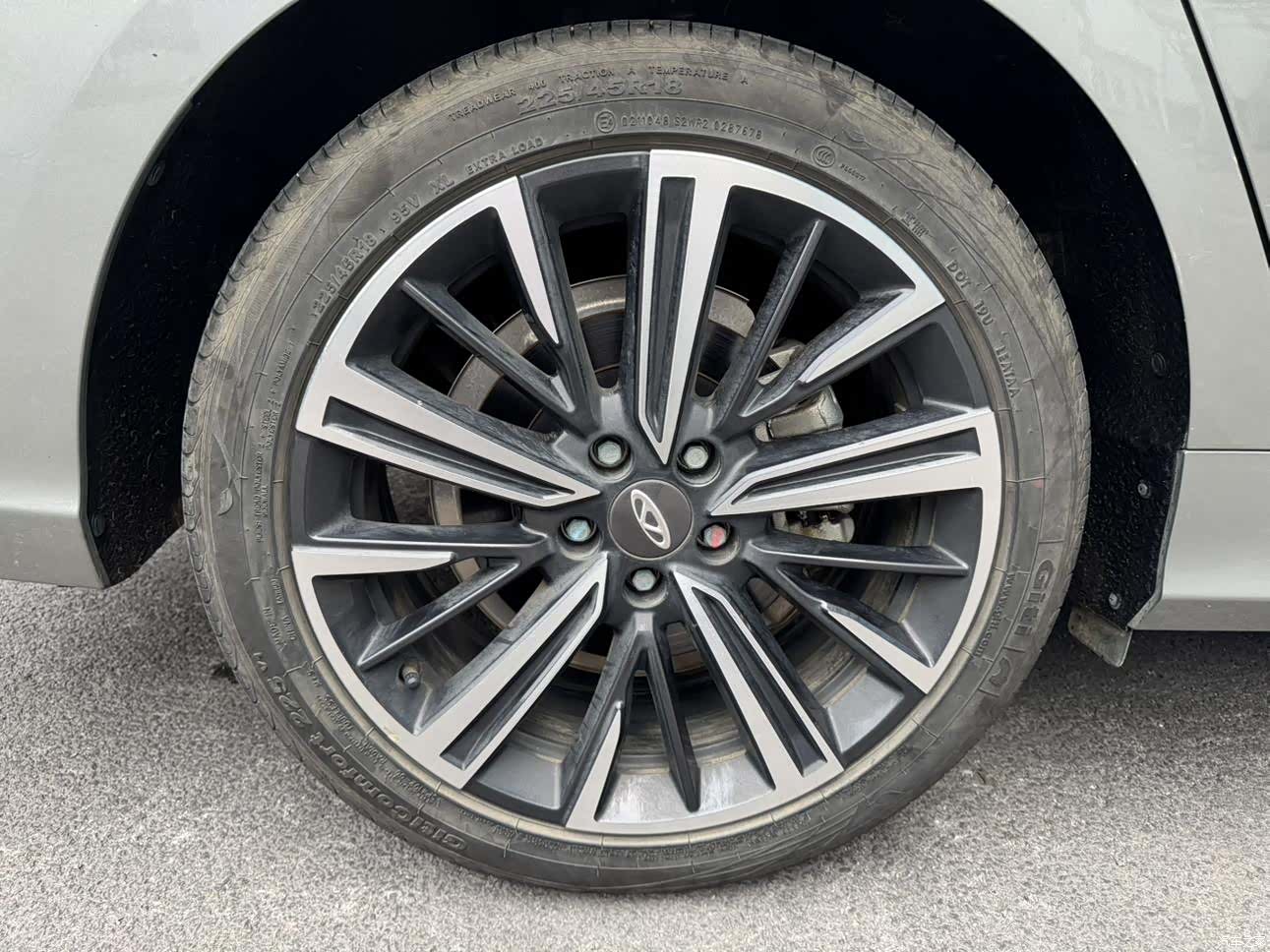 Chery Arrizo 8, 2022 38