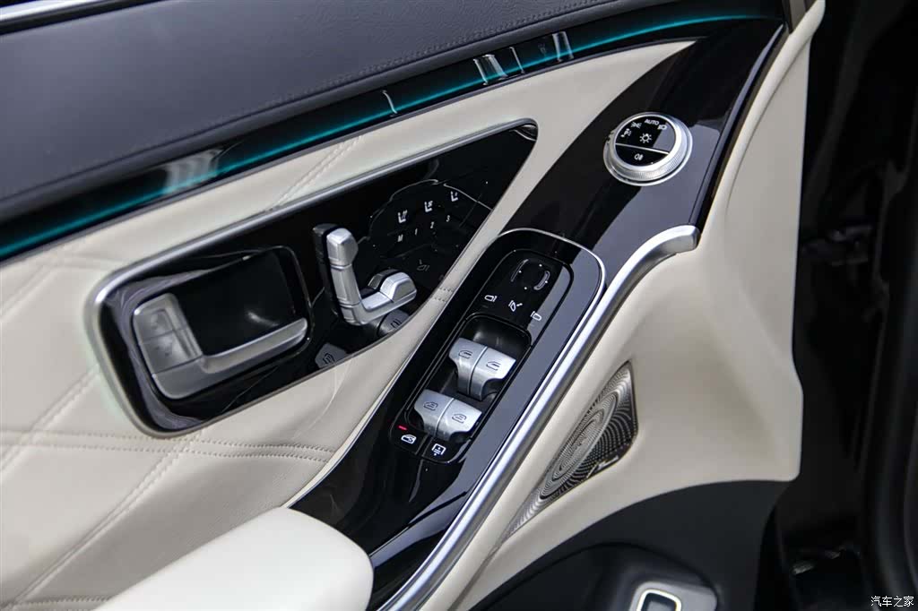Maybach S-Class, 2022 13