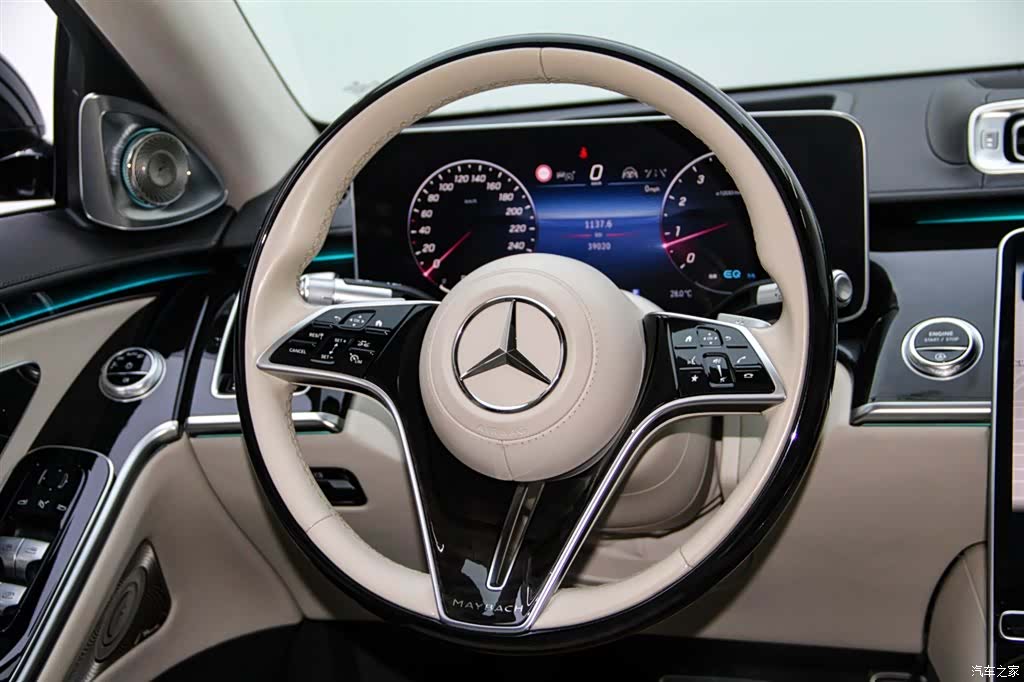 Maybach S-Class, 2022 20