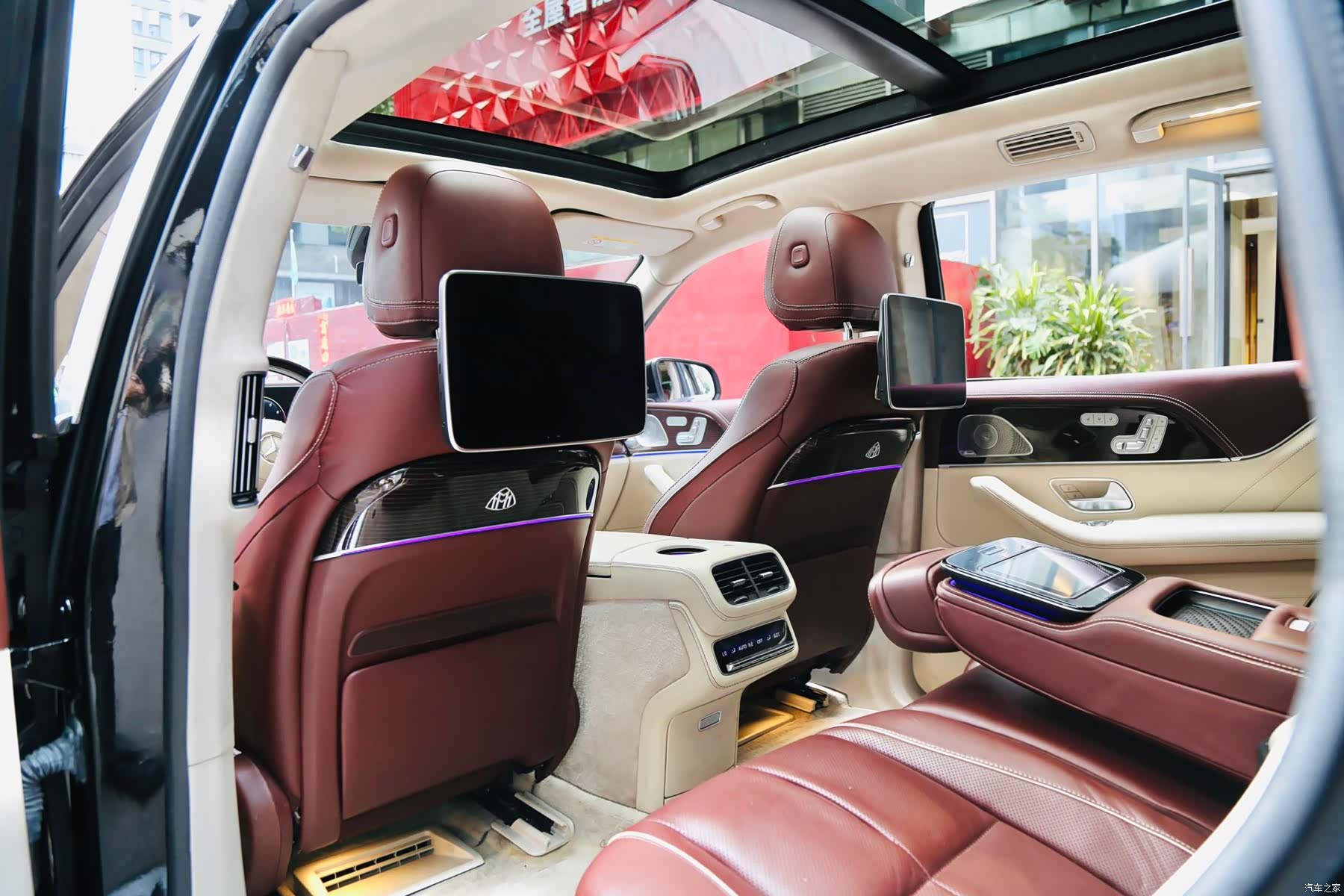 Maybach GLS, 2022 11