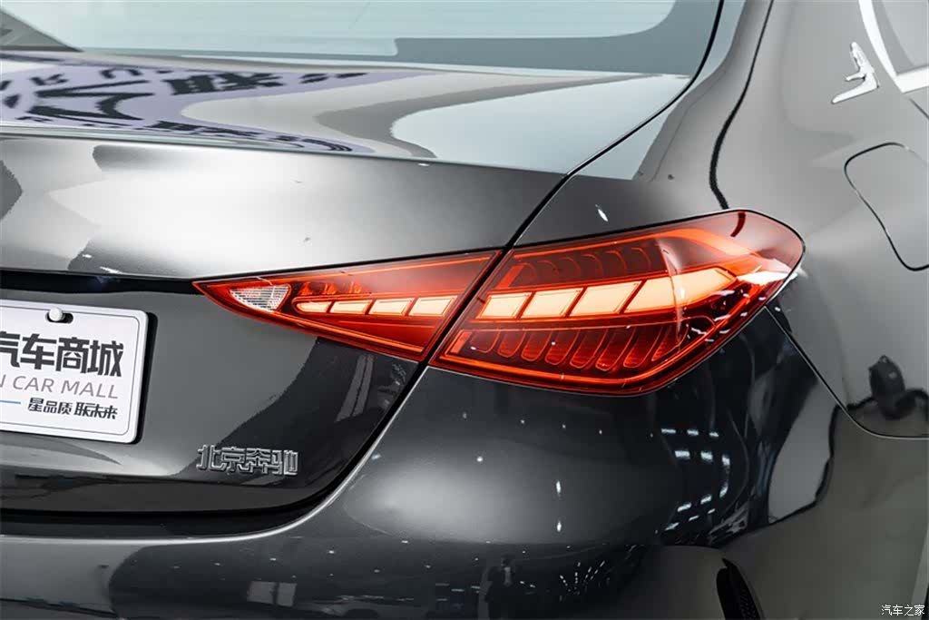 Mercedes-Benz C-Class, 2023 8