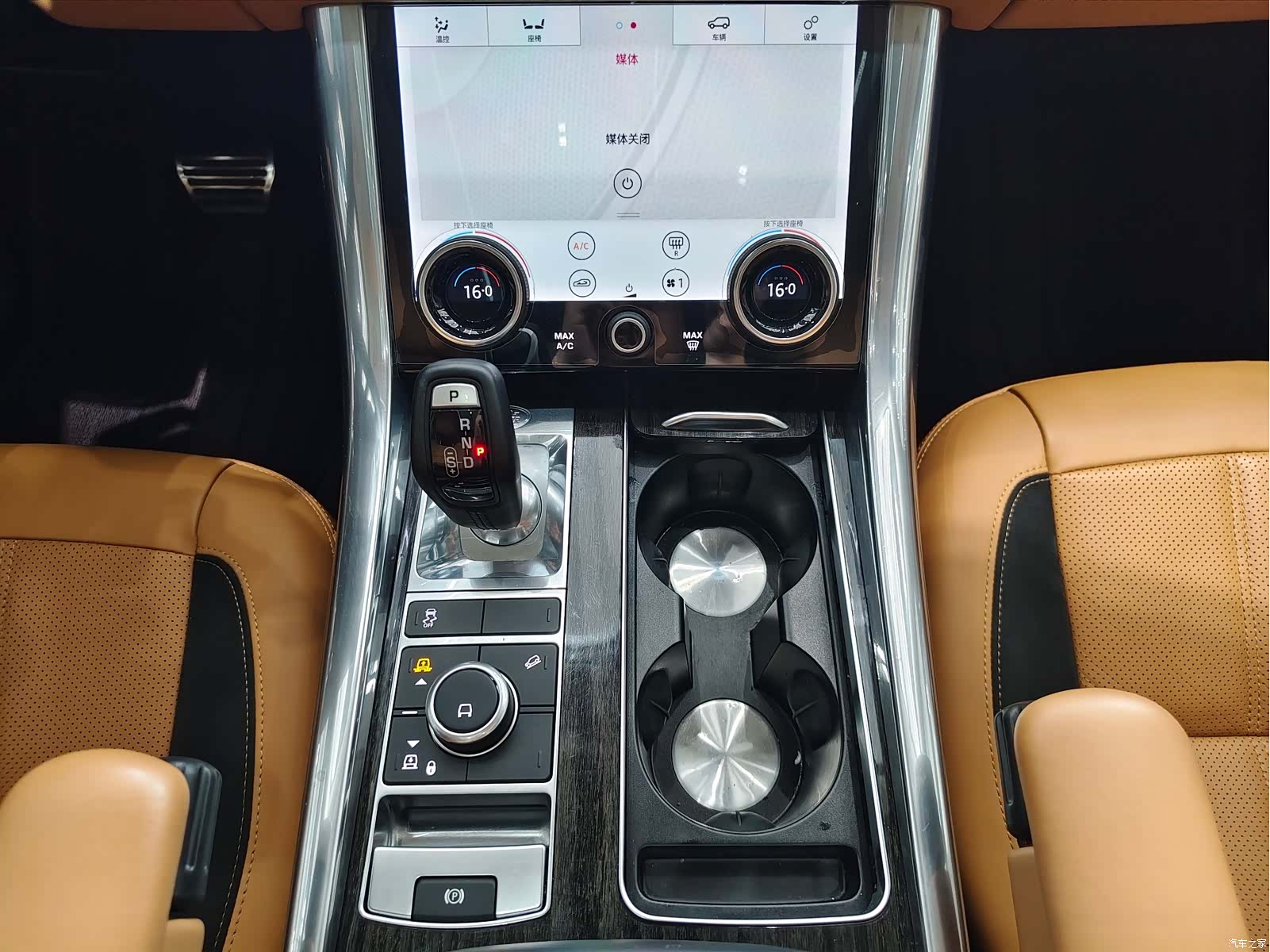 Land Rover Range Rover, 2022 15