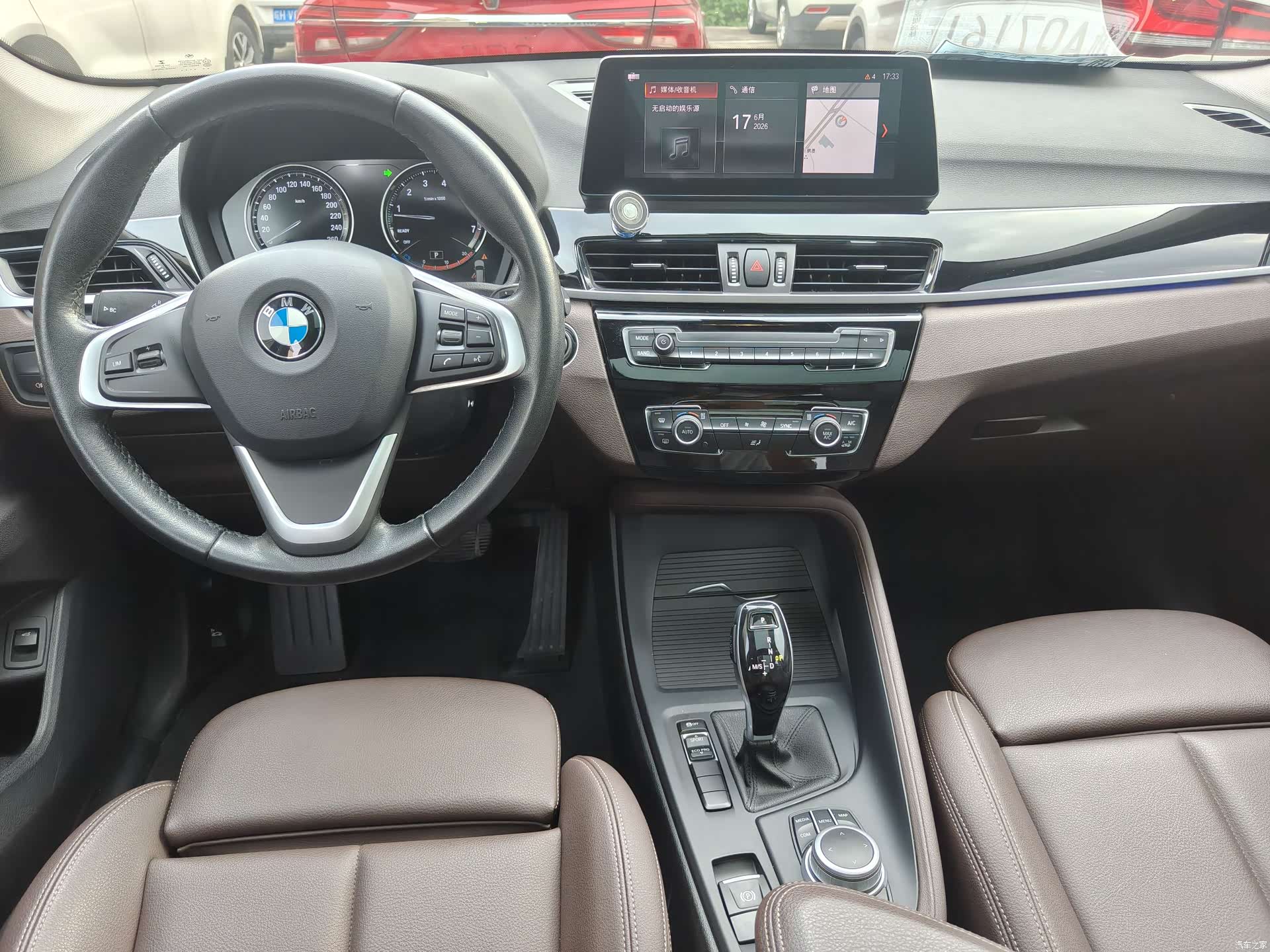 BMW X1, 2020 7