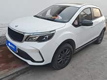 X3 PRO 2022 1.5L ֶС