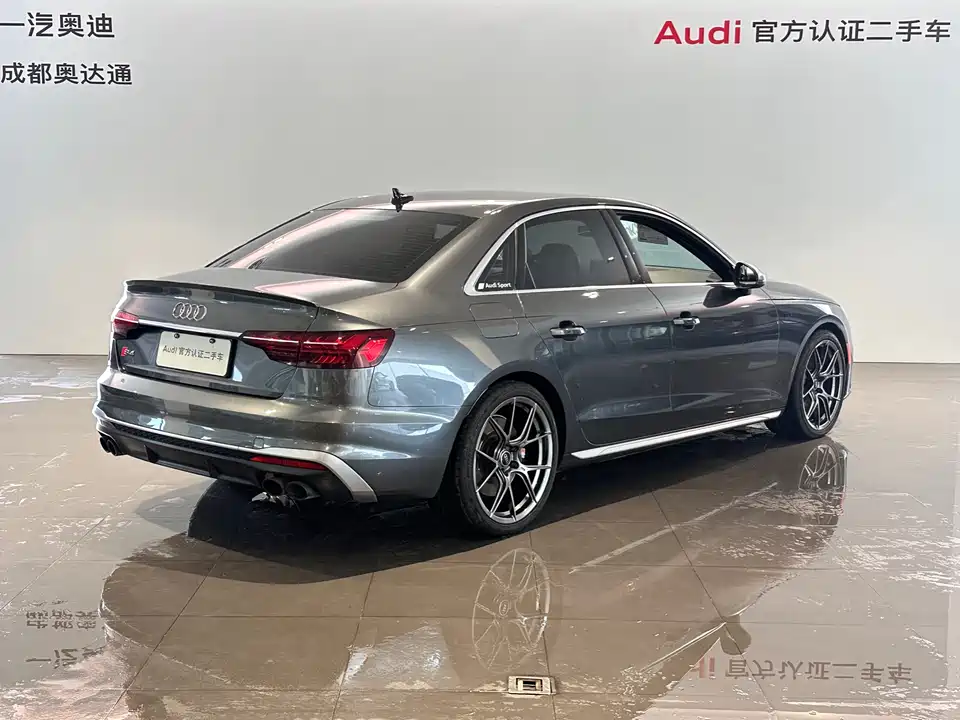 Audi S4