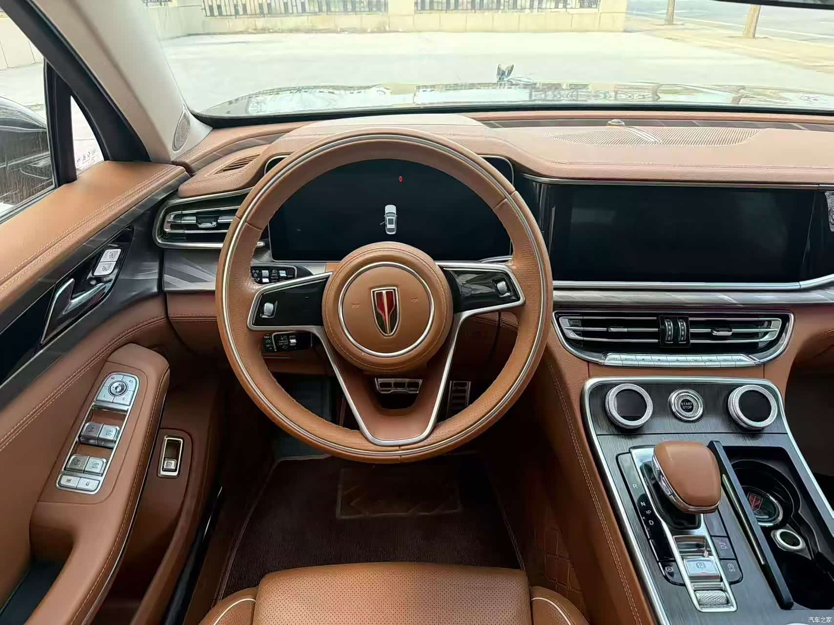 Hongqi H9, 2023 4