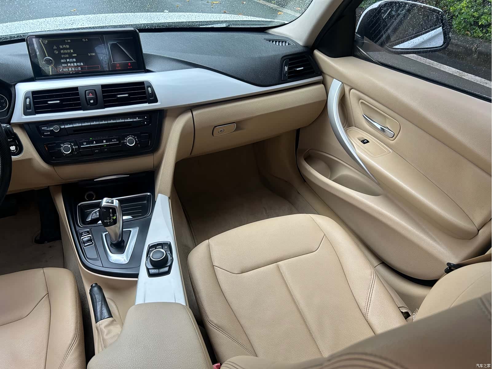 BMW 3 Series, 2013 6