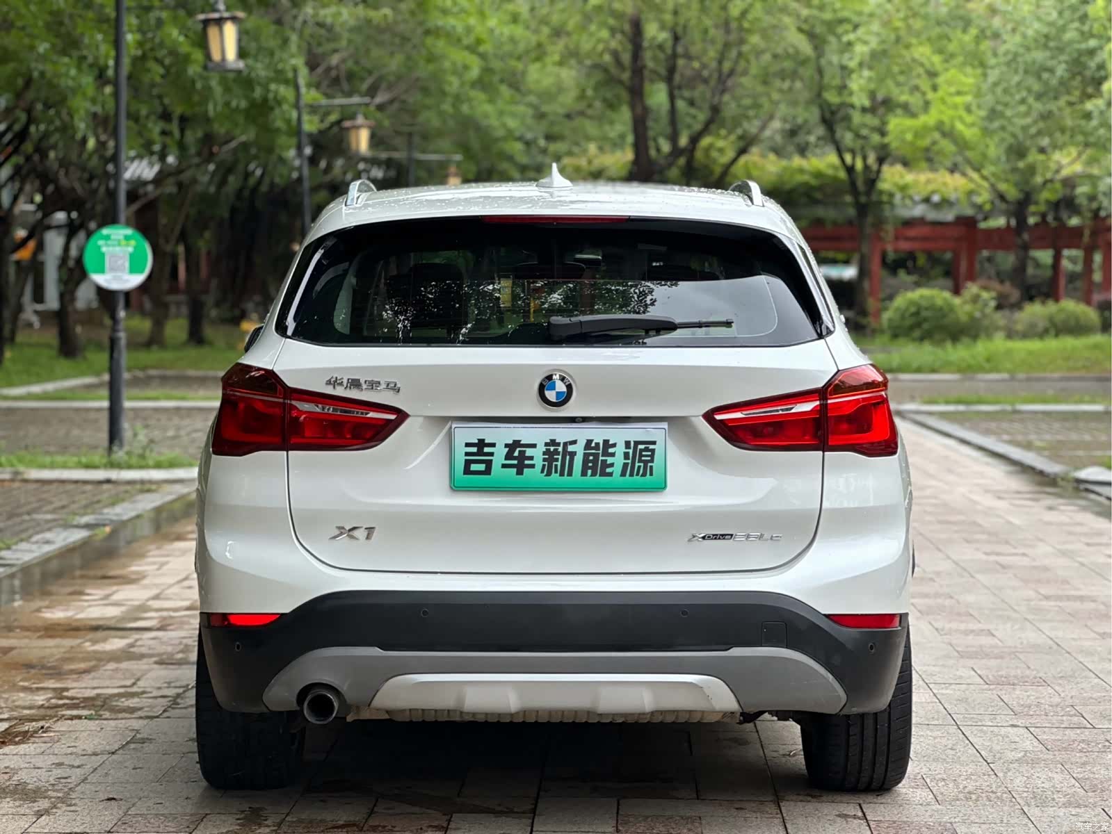 BMW X1, 2018 4