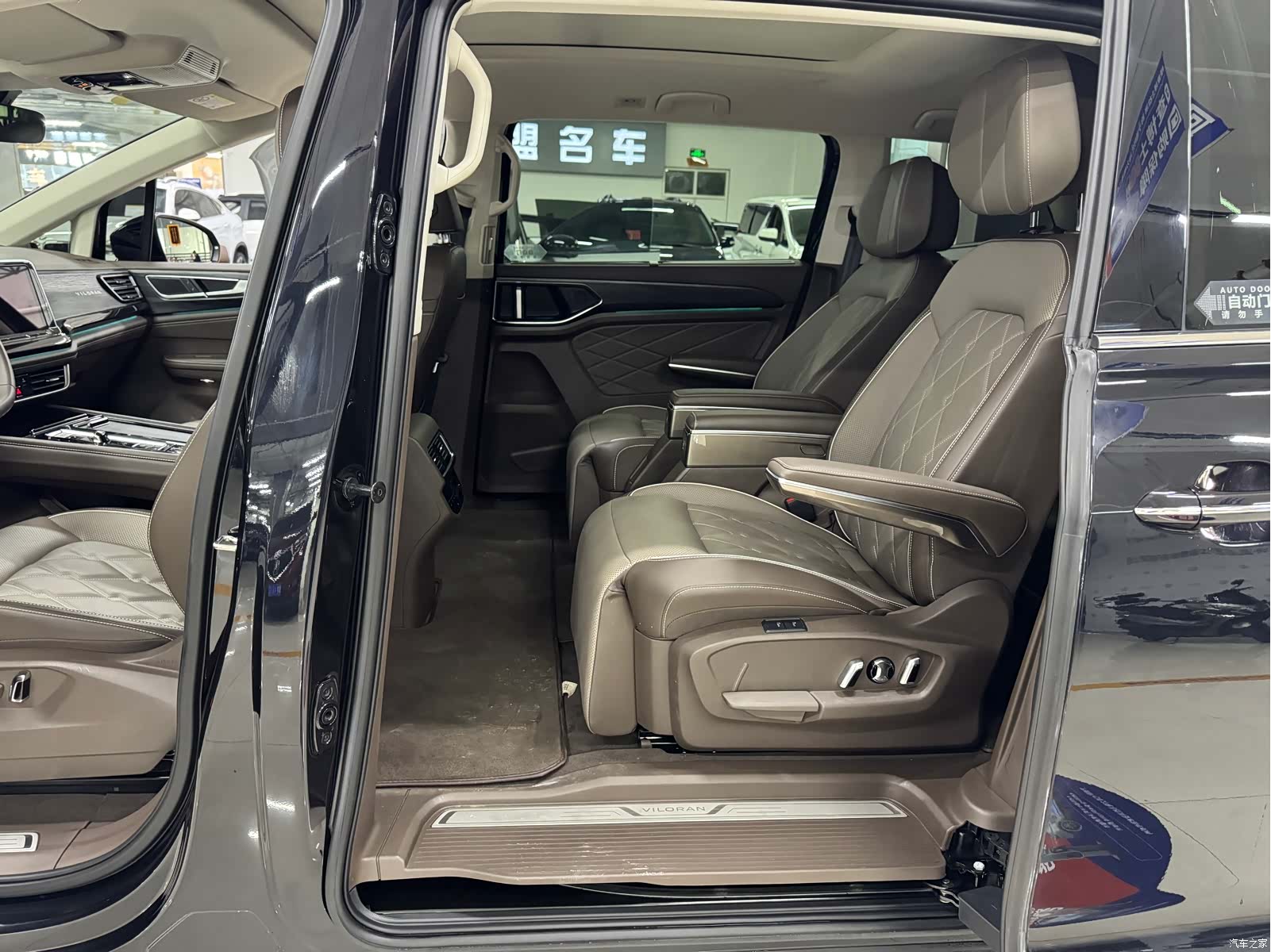 Volkswagen Viloran, 2025 6