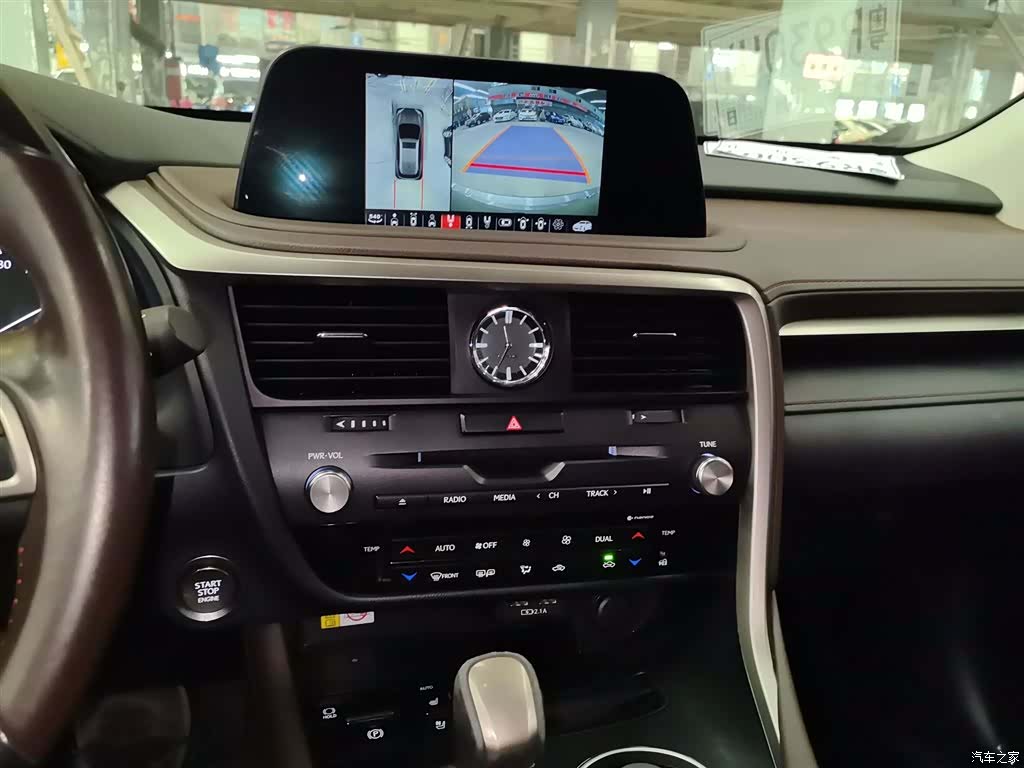 Lexus RX, 2021 6