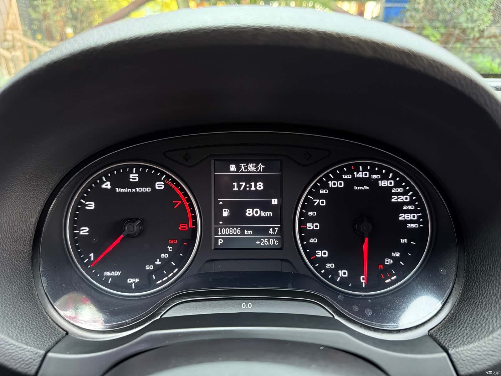 Audi A3, 2016 18