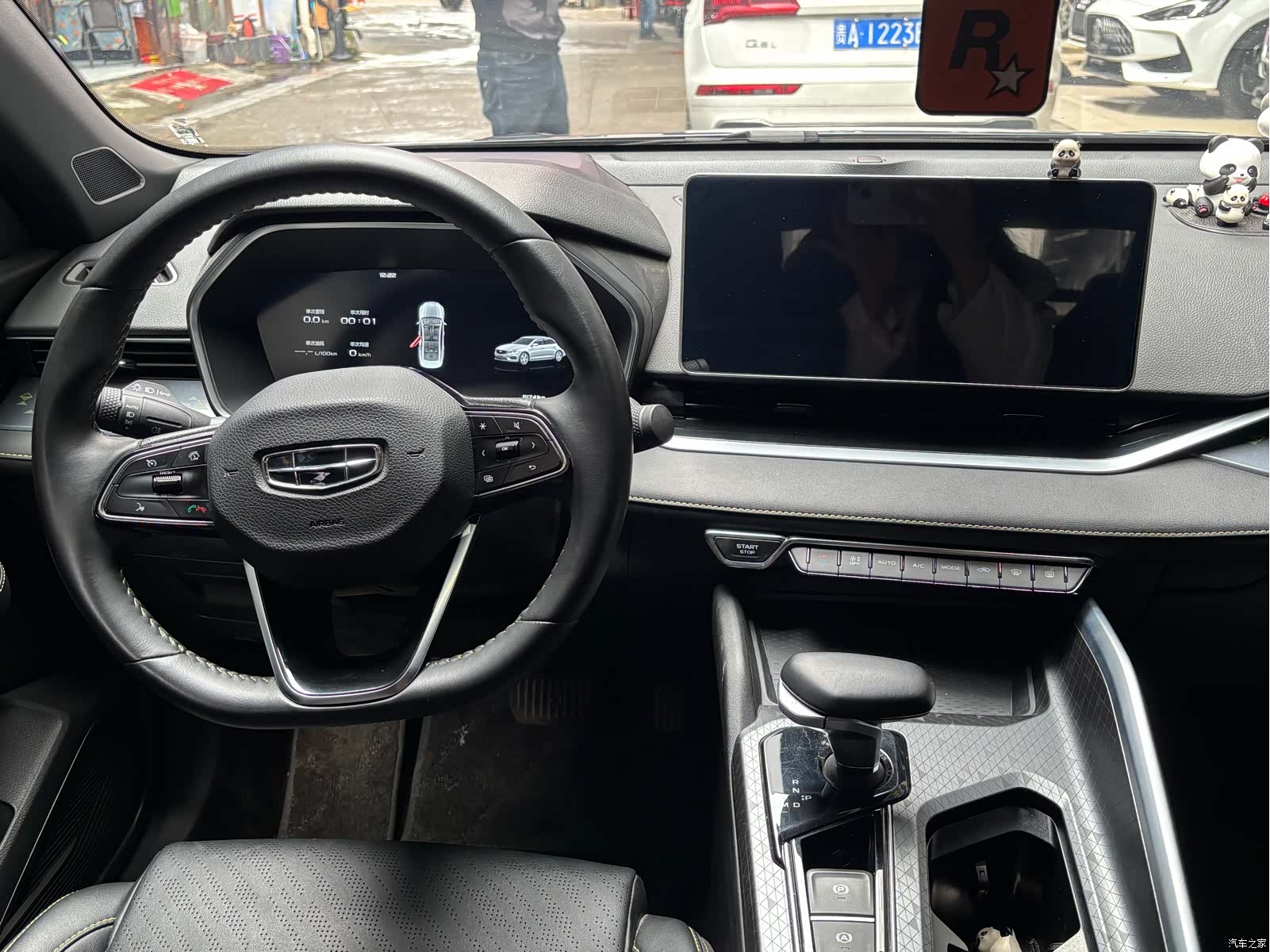 Geely Preface, 2023 8