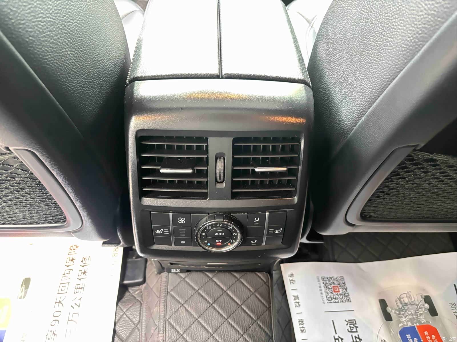 Mercedes-Benz GLS, 2018 12