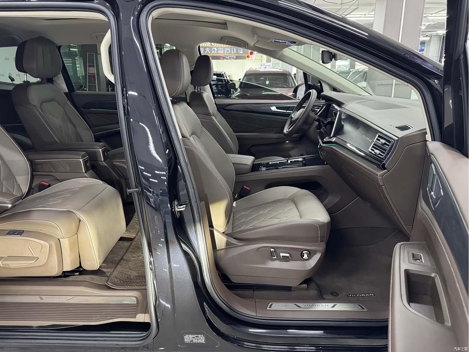 Volkswagen Viloran, 2025 13