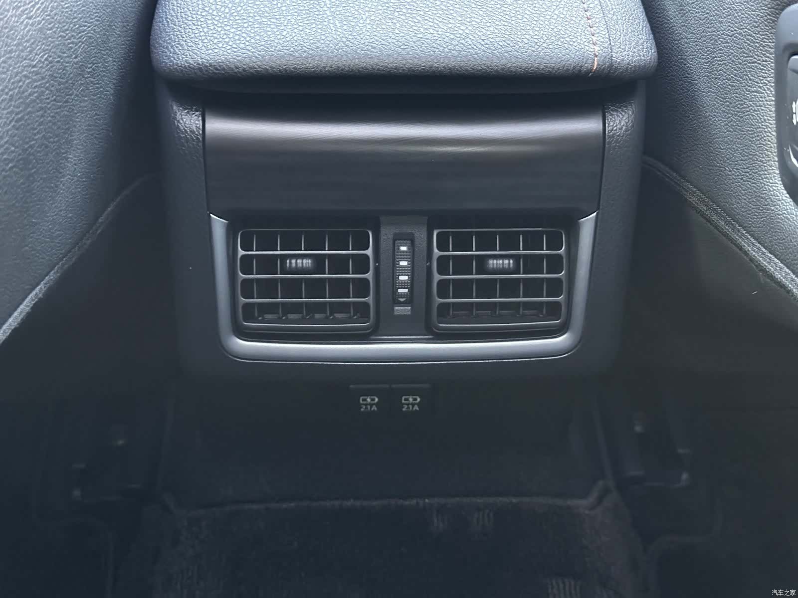 Toyota Camry, 2023 24