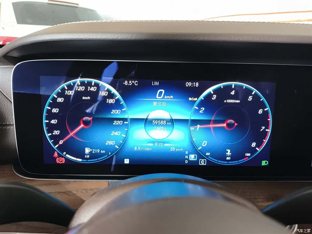 Mercedes-Benz E-Class, 2023 4