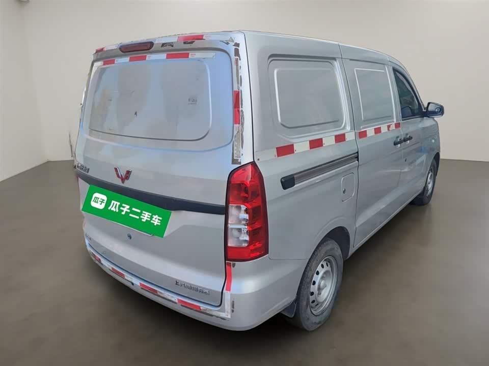 Wuling Wuling Hongguang V