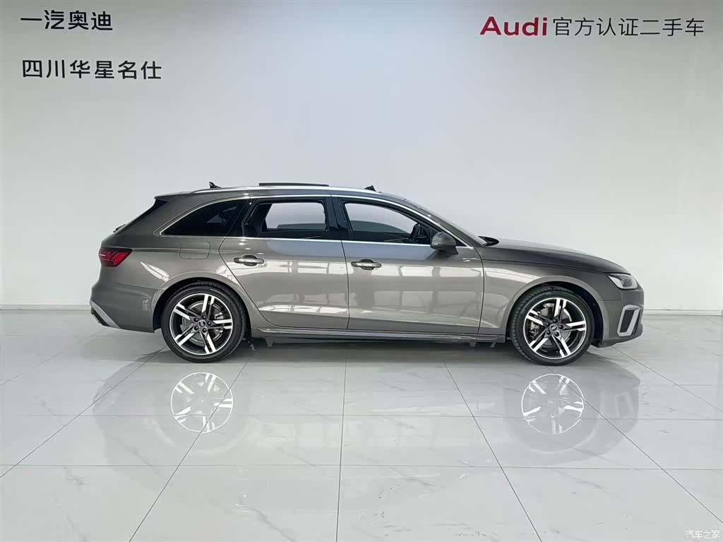 Audi A4, 2021 3