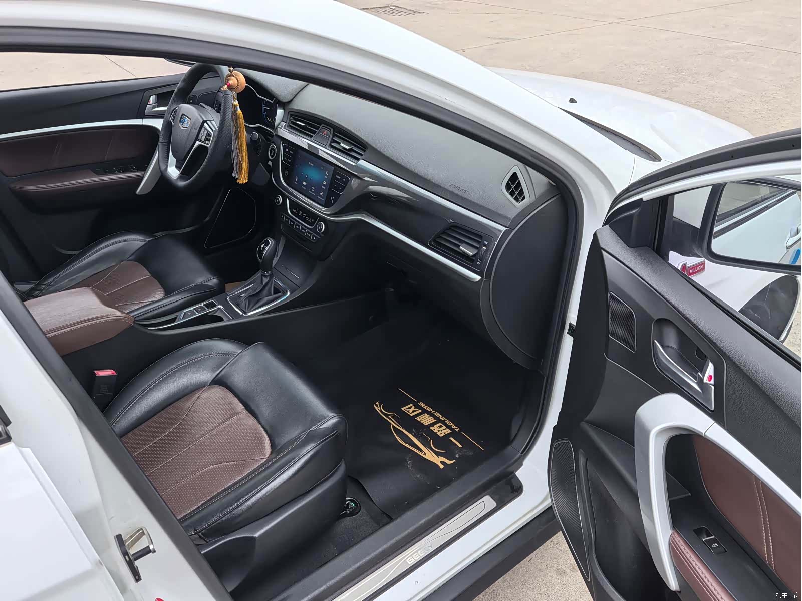 Geely Emgrand, 2017 12