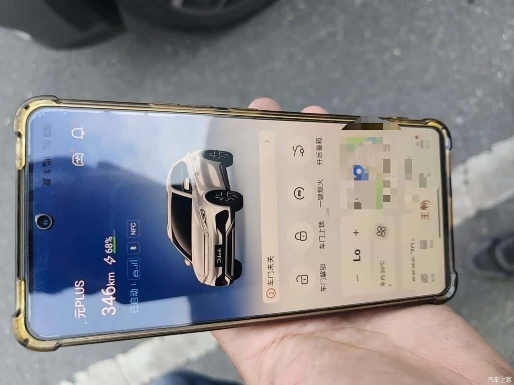 BYD Yuan, 2022 12