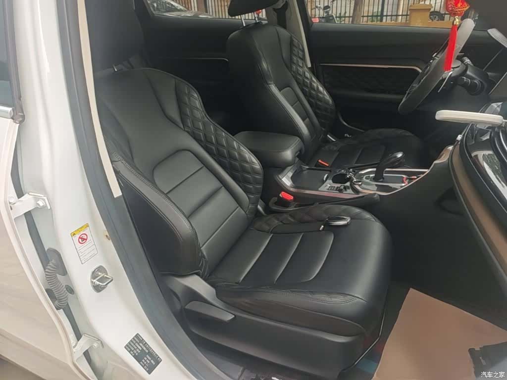 Haval H6, 2021 25