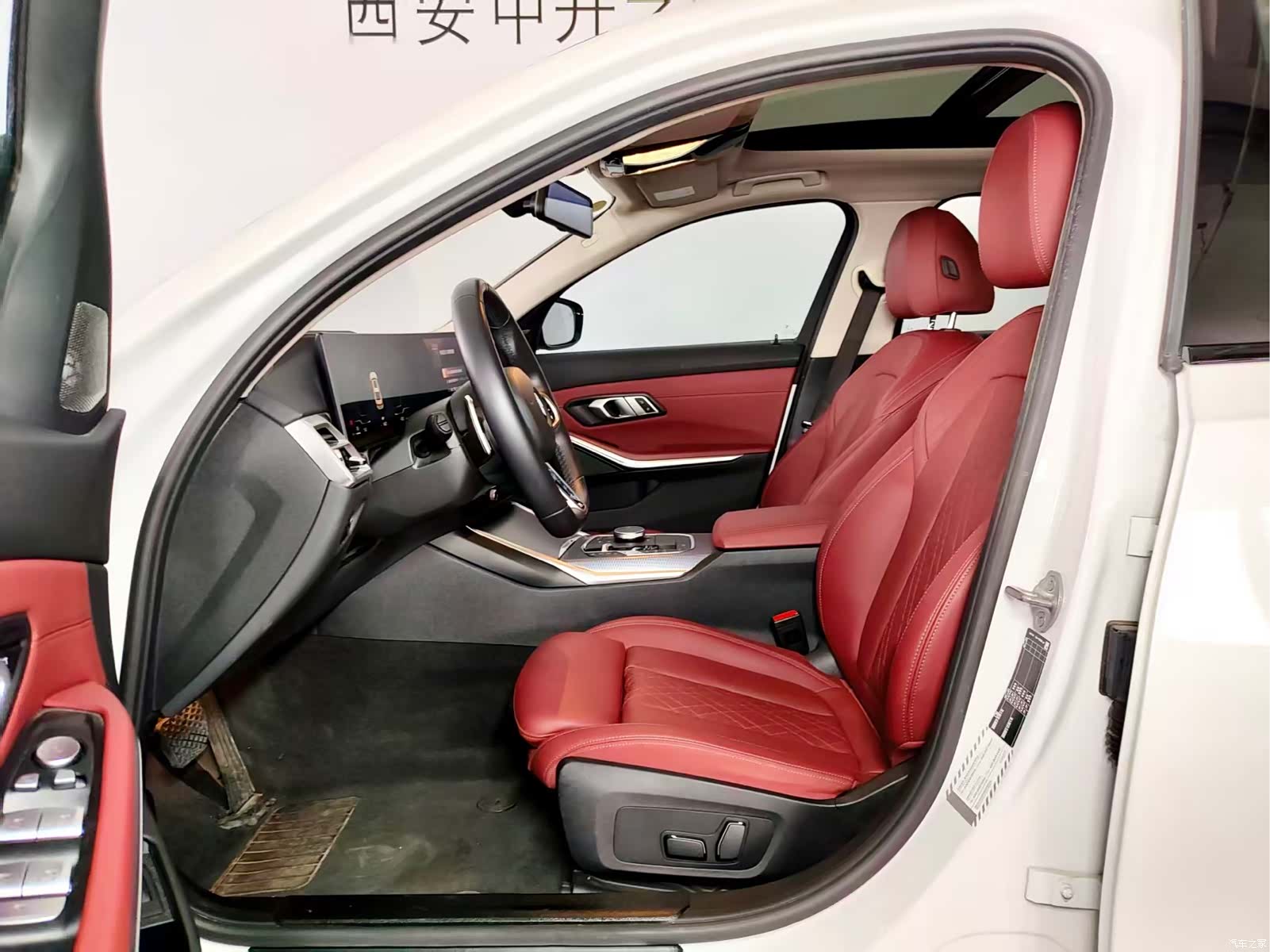 BMW 3 Series, 2024 9