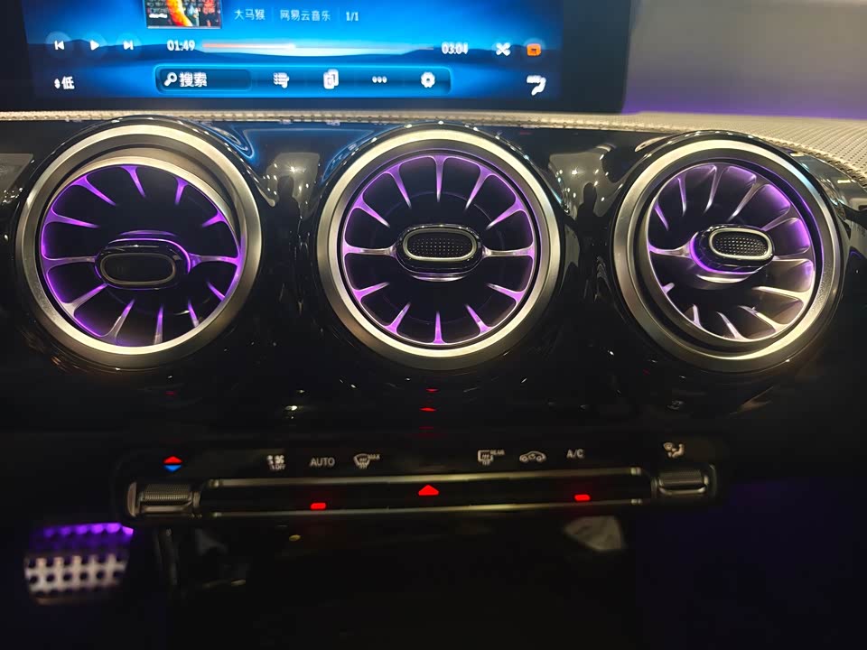 Mercedes-Benz Class A AMG