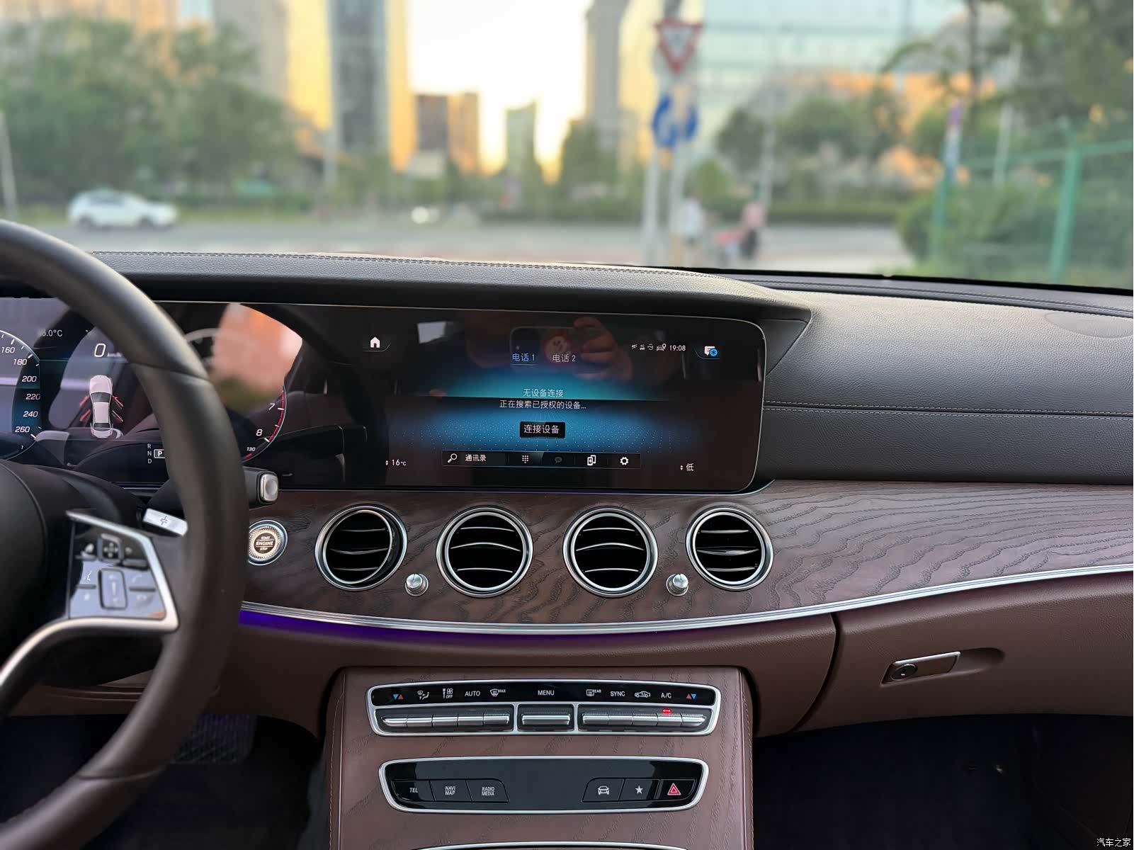 Mercedes-Benz E-Class, 2021 12