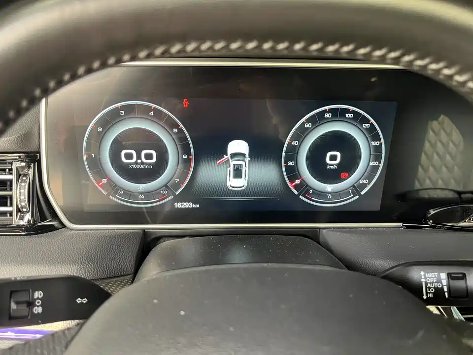 Hongqi HS5