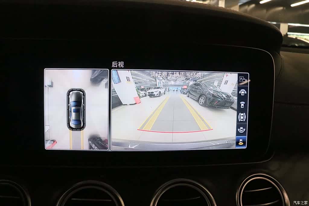 Mercedes-Benz E-Class, 2018 8
