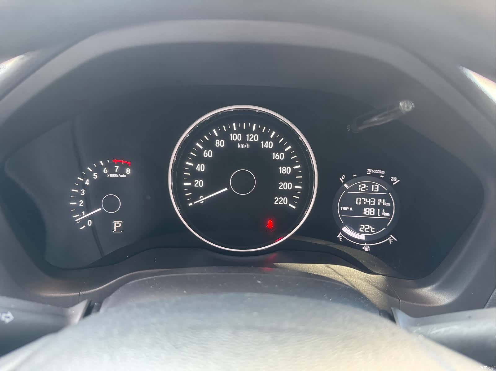 Honda Vezel, 2016 8