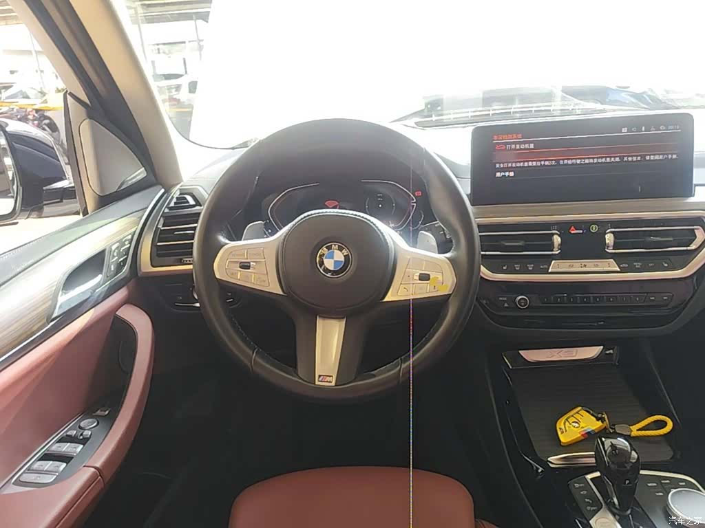 BMW X3, 2023 11